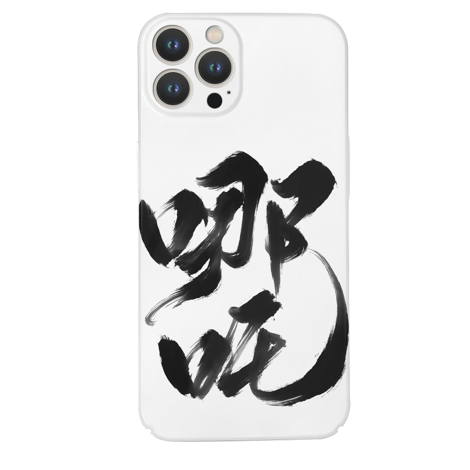 （画像用） Ne Zha 2 ナタ 魔童の大暴れ 【iPhone 14シリーズ対応】ハードケース